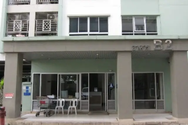 Lumpini Ville Cultural Center
