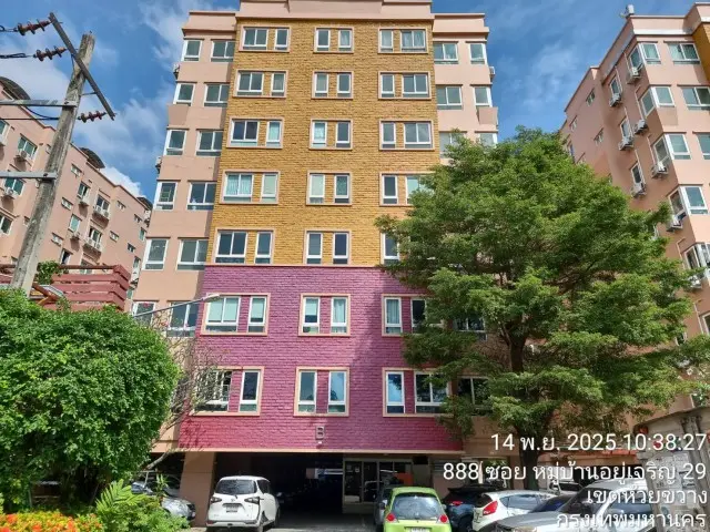 Happy Condo Ratchada 18