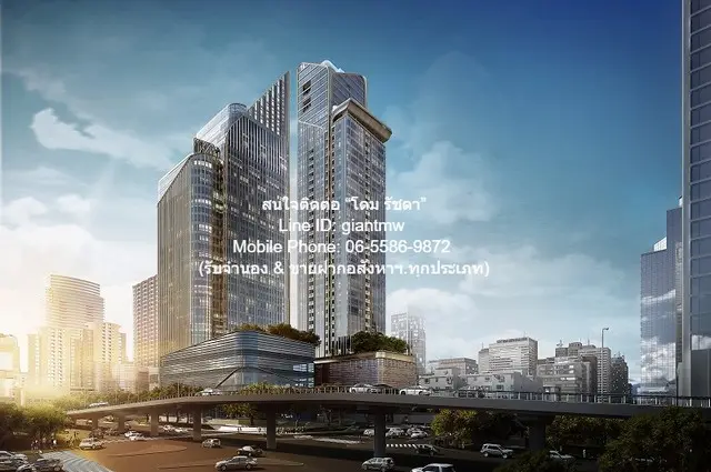 THE ESSE at SINGHA COMPLEX