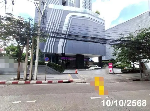 Ideo Mobi Wongsawang - Interchange