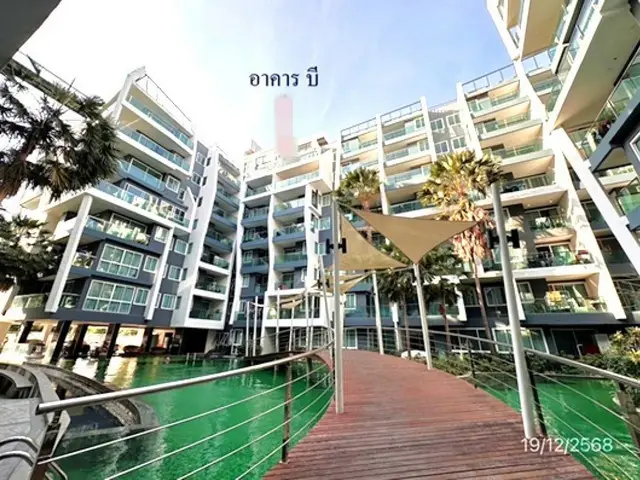 The Feelture