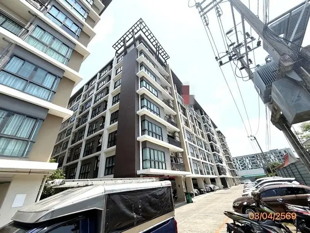 Hallmark Ngamwongwan