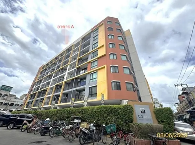 Nawa Living Condo