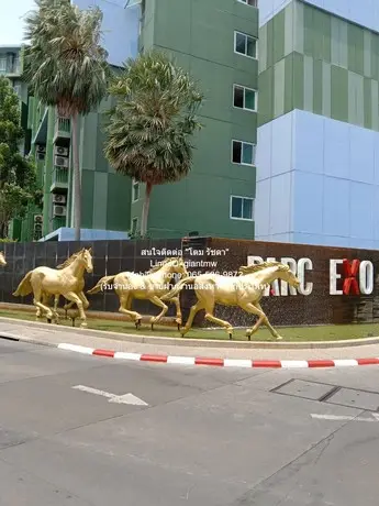 Parc Exo Kaset - Navamintra