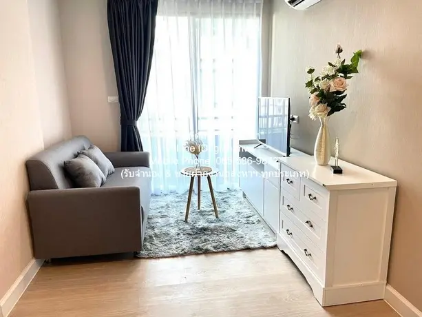 Metroluxe Ratchada