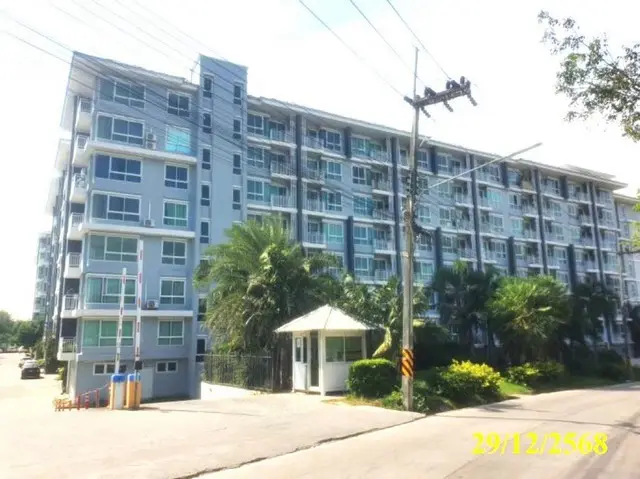 The Royal Hill Resort Bowin