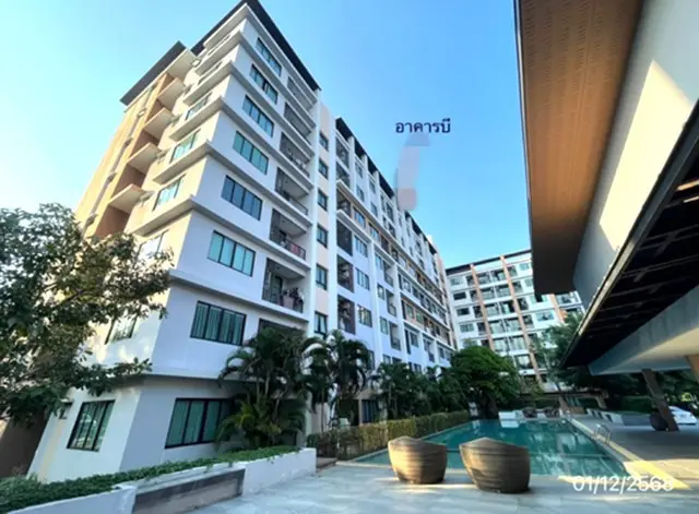 G Condo