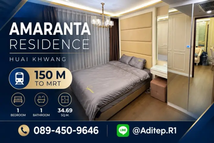 Amaranta Residence
