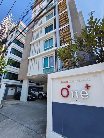 One Plus Business Park 3