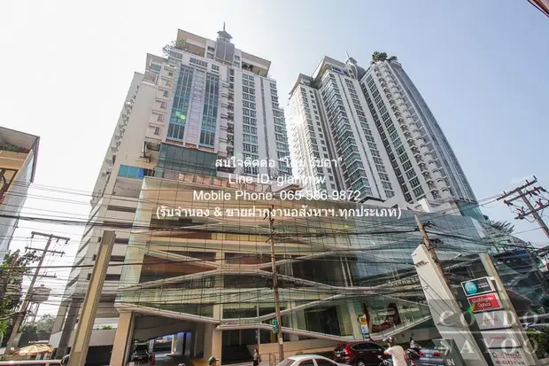 Nusasiri Grand