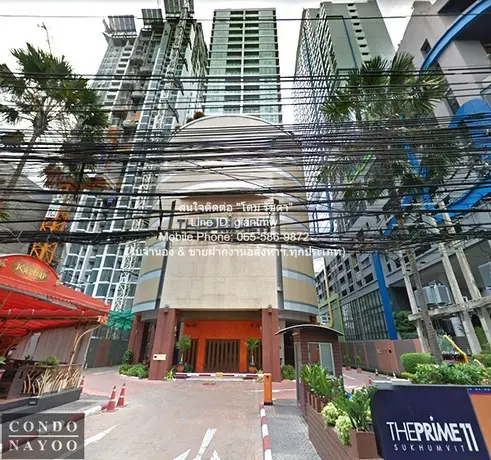 The Prime 11 Sukhumvit