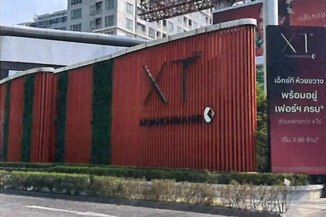 XT Huaikhwang