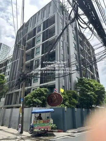 The President Sukhumvit