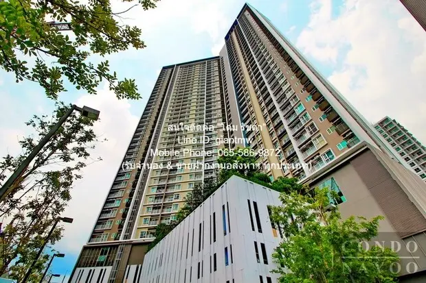The Key Sathorn - Charoenraj