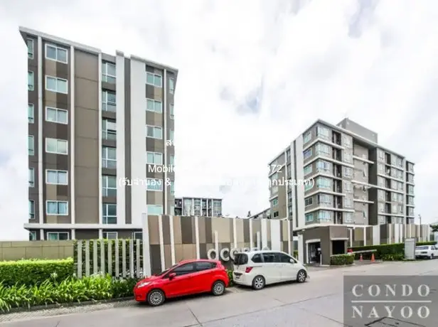 D Condo Sukhumvit 109