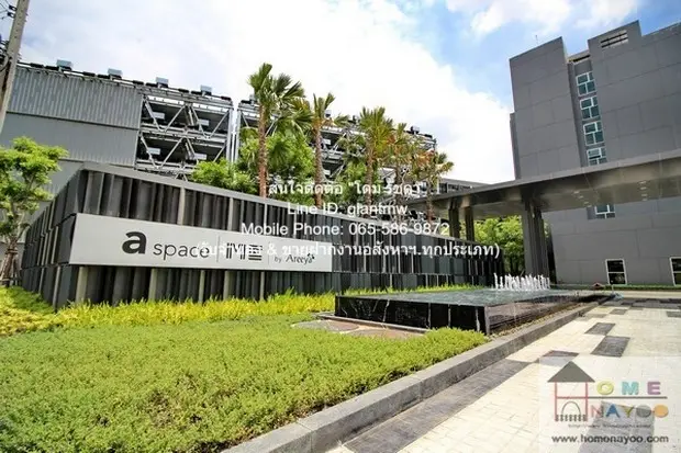 A Space Me Sukhumvit 77