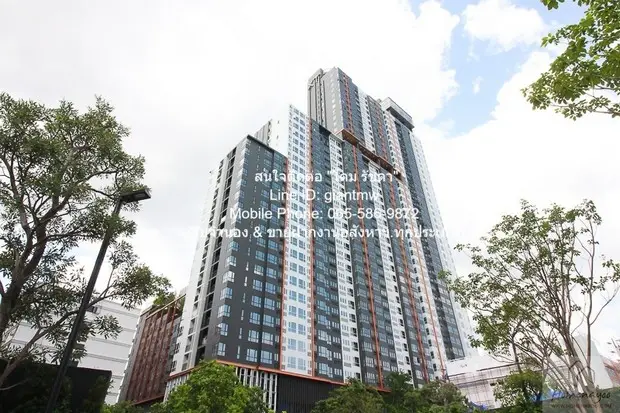 XT Huaikhwang
