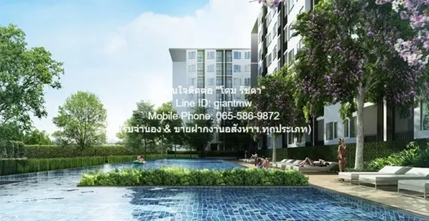 IRIS Avenue Onnuch - Suvarnabhumi