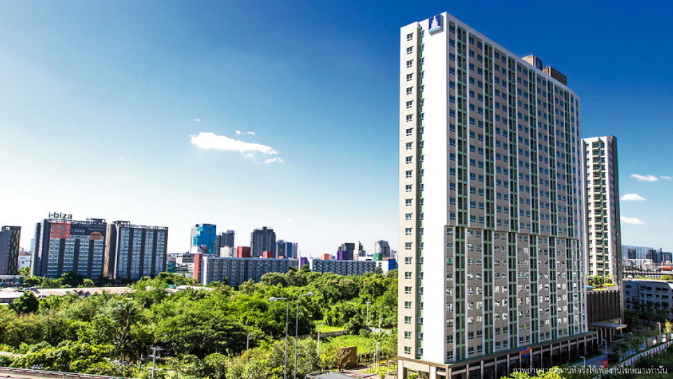 Lumpini Park Rama 9–Ratchada