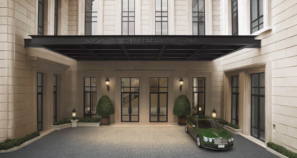 98 Wireless (ไนน์ตี้เอท ไวร์เลส)