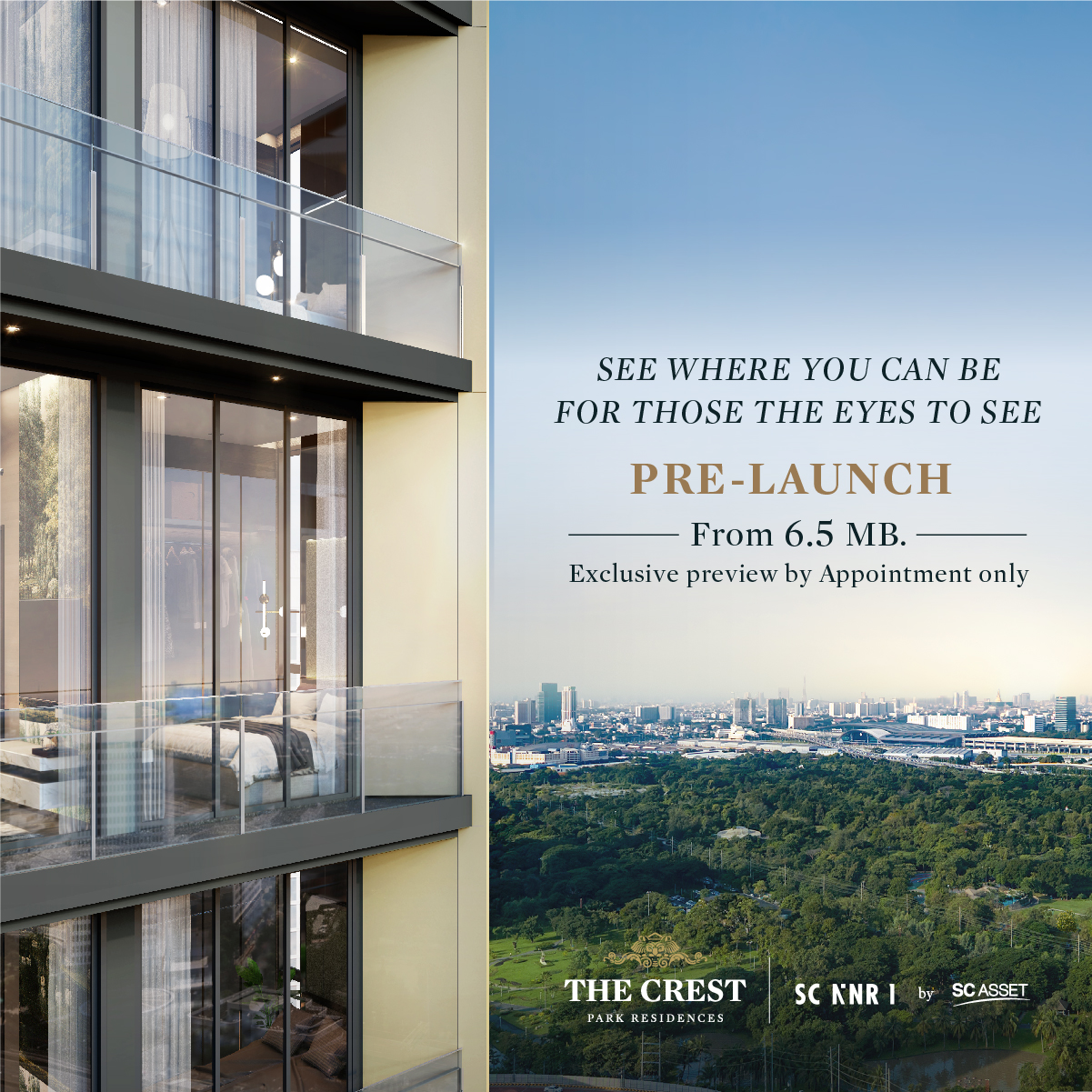 The Crest Park Residences (เดอะ เครสท์ พาร์ค เรสซิเดนเซส)